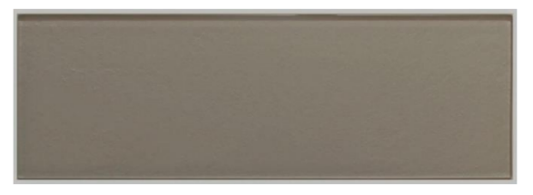 Giorgio Beige 4x12